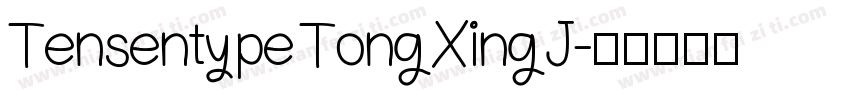 Tensentype TongXingJ字体转换